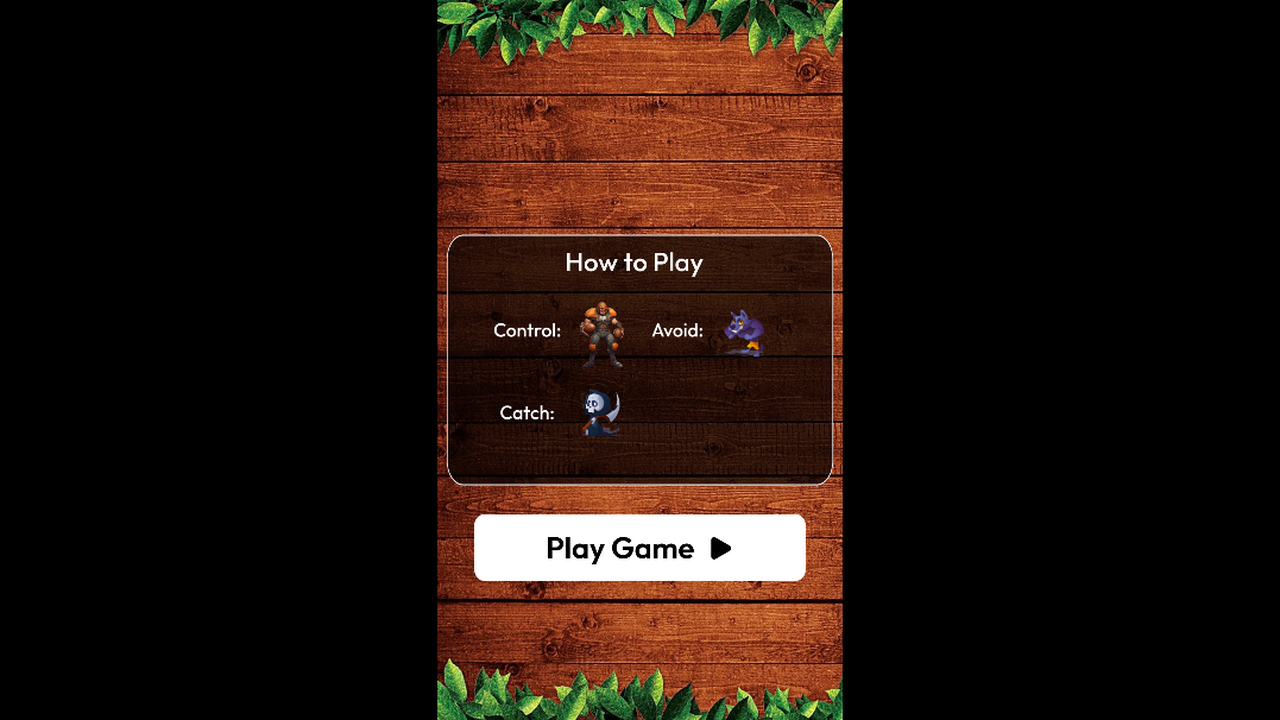 잡을 수 있으면 잡아봐